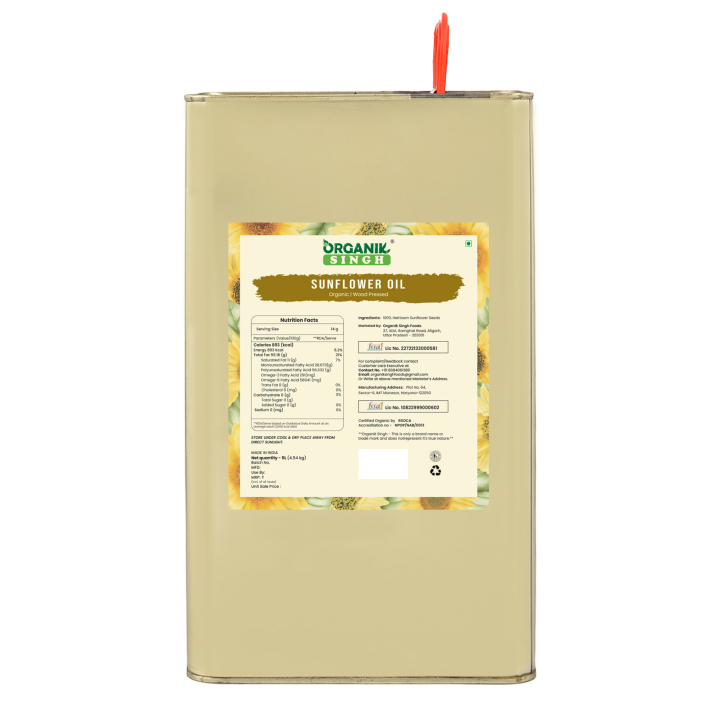 Cold Pressed Sunflower Oil