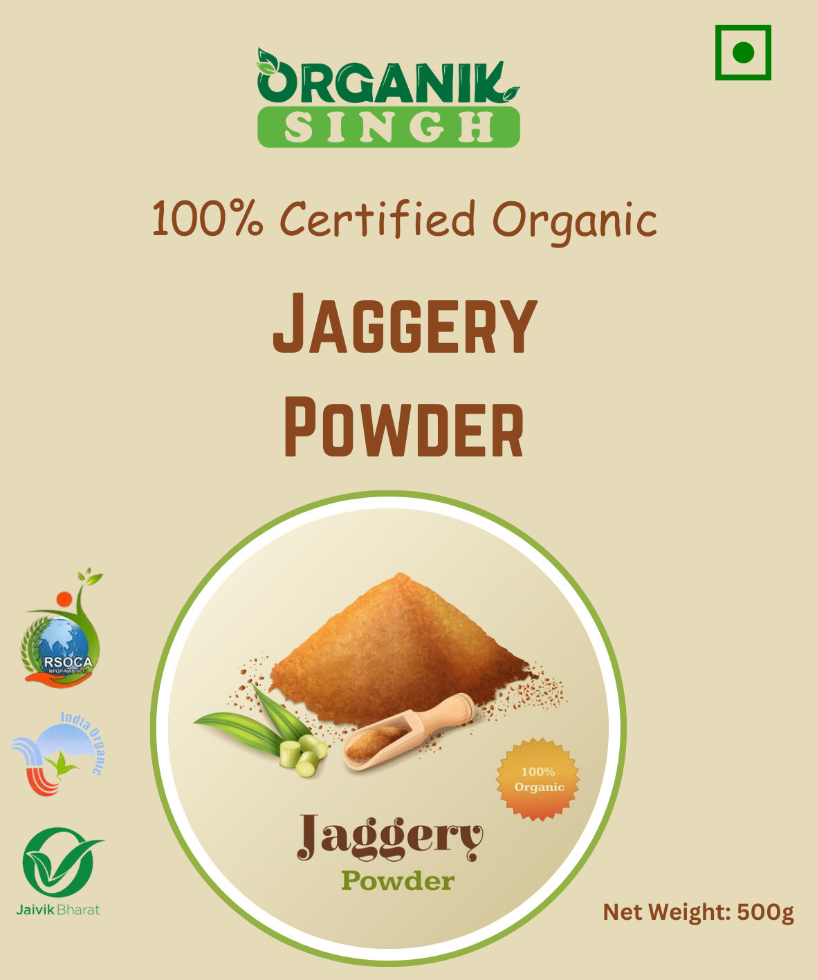 Organic Jaggery Powder-500gm