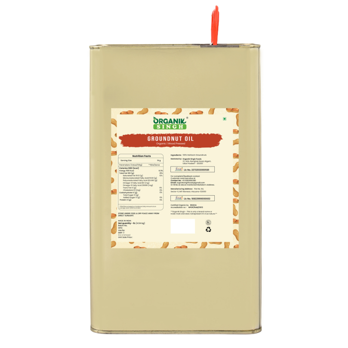 Cold Pressed Groundnut/Peanut Oil