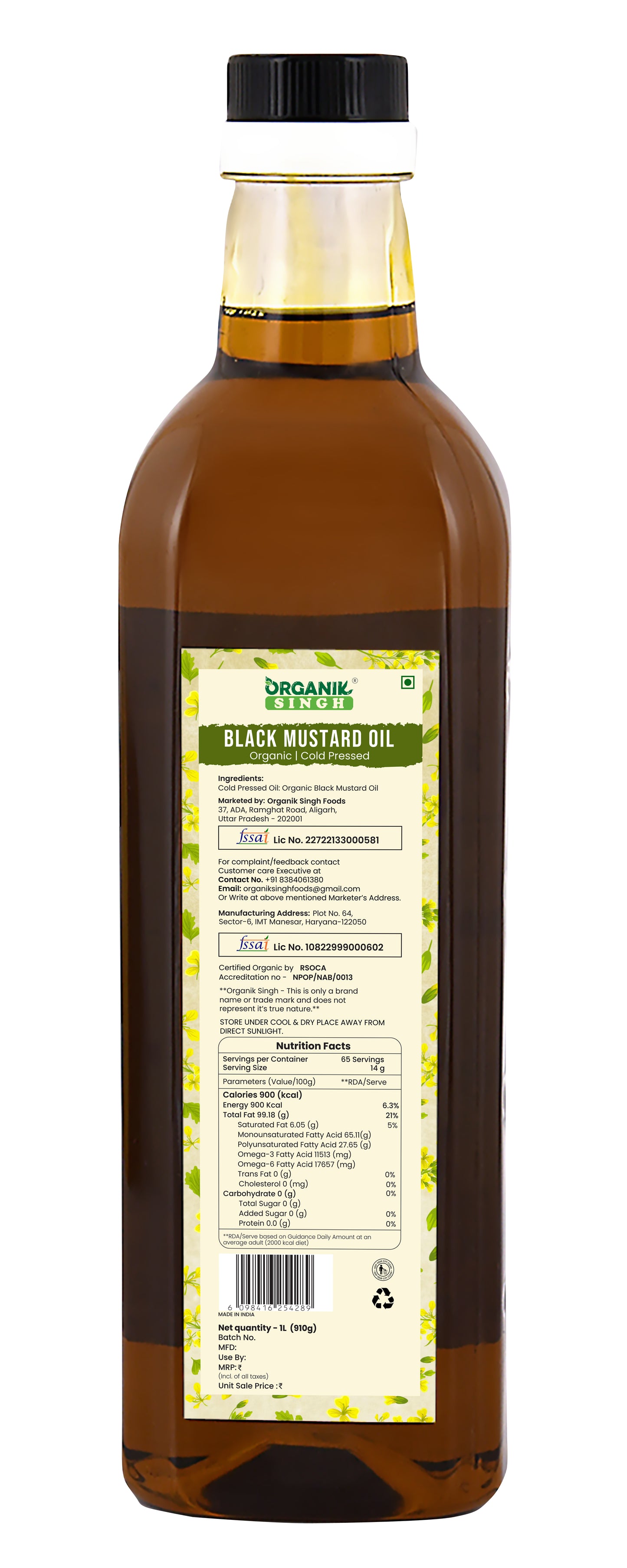 Black Mustard Oil | cold-Pressed & certified organic